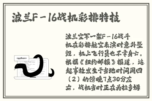 绿巨人无限看-丝瓜ios旧版本