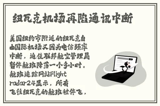欧美精品18videosex性欧美