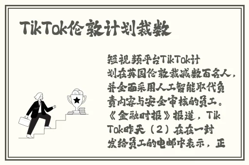 国产综合在线海角吃瓜